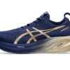 Man Asics GEL Nimbus 26 Platinum - MAGNUM - 0 - Running Shoes